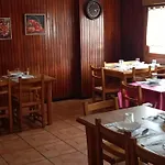 Guest house Urola 3*